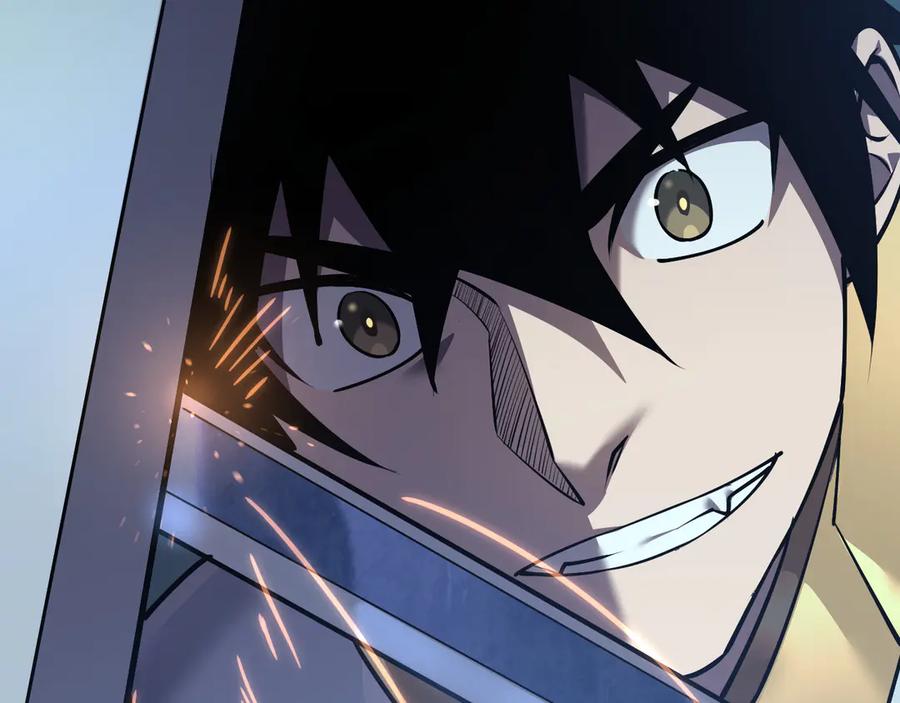网游：因为太浪，我成了全服公敌！ 第36话 神装! 第140页