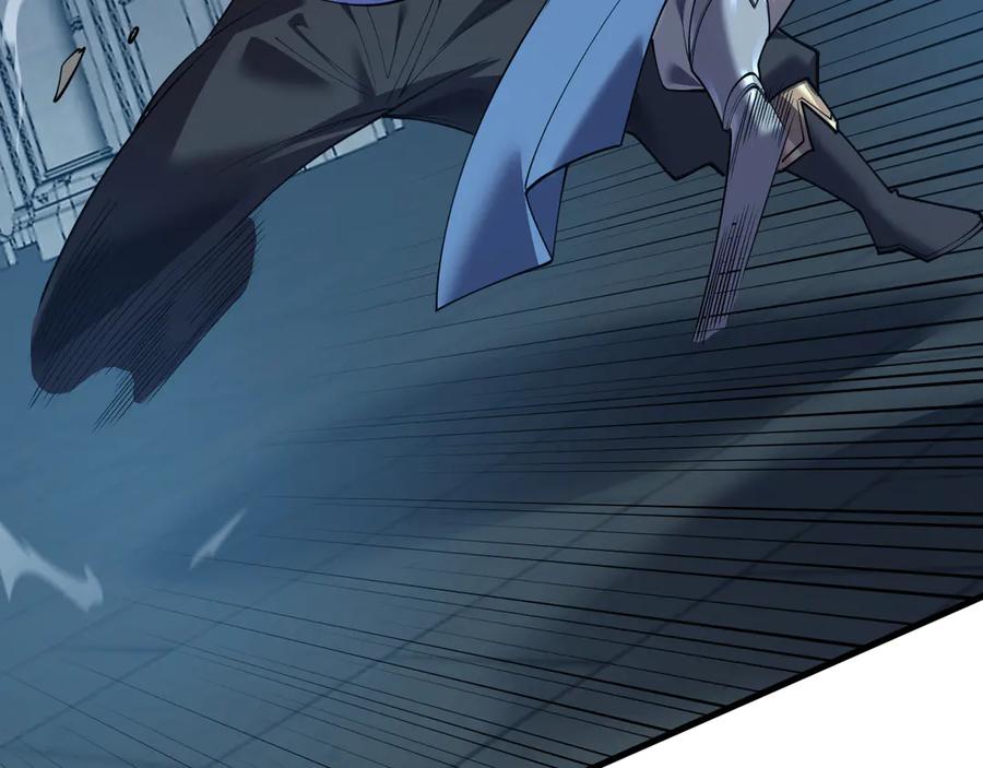 网游：因为太浪，我成了全服公敌！ 第36话 神装! 第44页