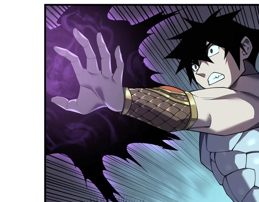 网游：因为太浪，我成了全服公敌！ 第36话 神装! 第50页
