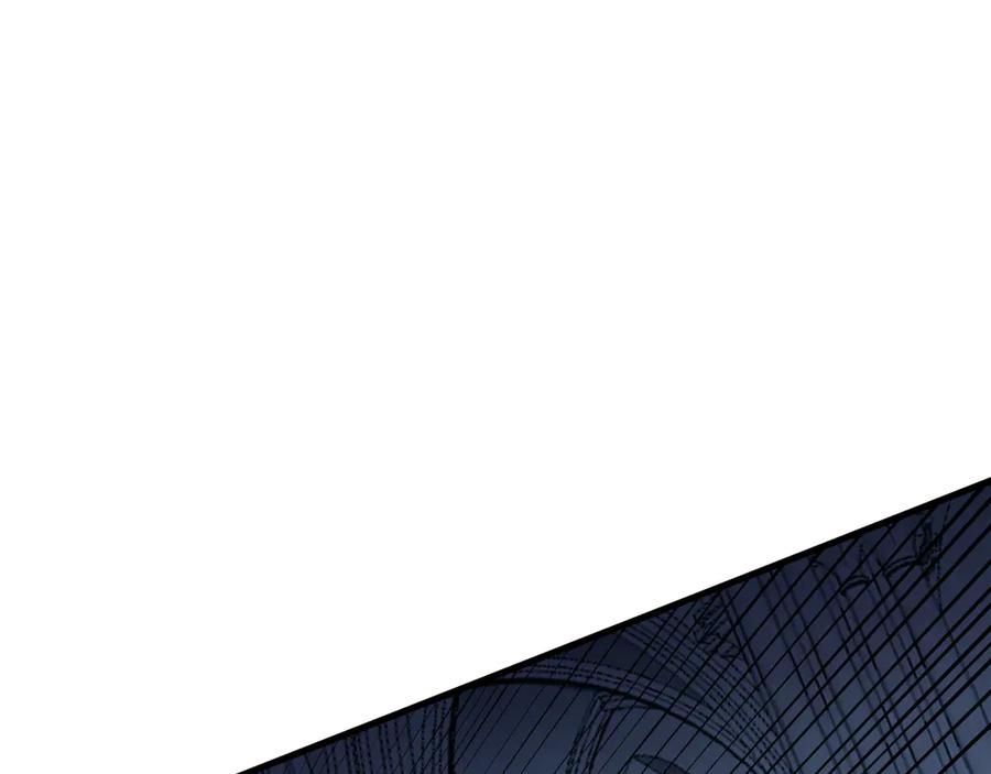网游：因为太浪，我成了全服公敌！ 第36话 神装! 第42页
