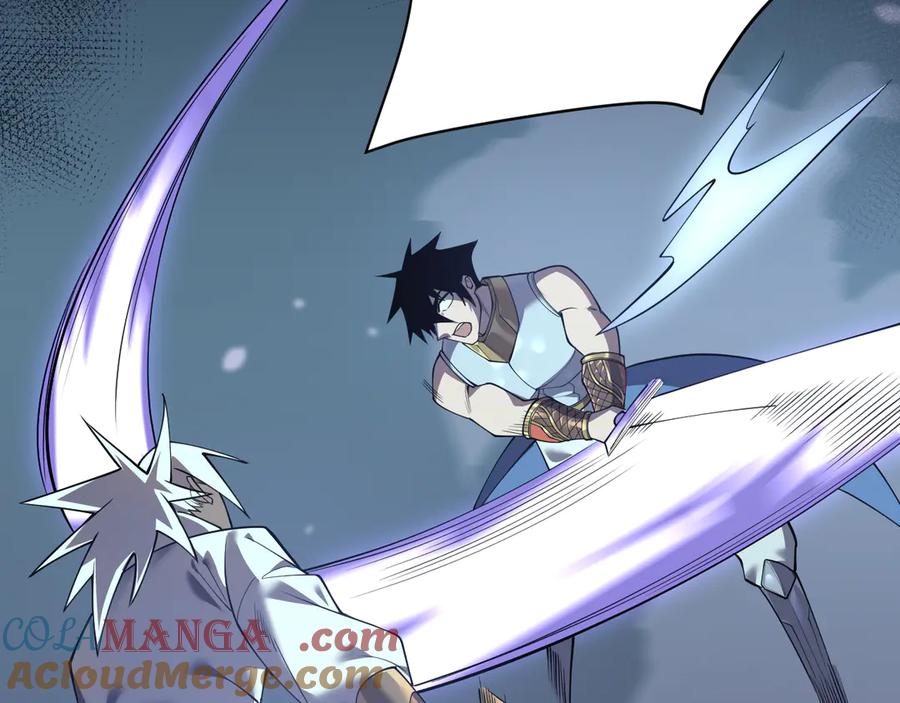 网游：因为太浪，我成了全服公敌！ 第36话 神装! 第37页