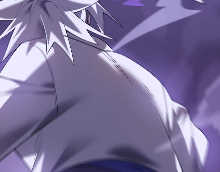 网游：因为太浪，我成了全服公敌！ 第36话 神装! 第34页