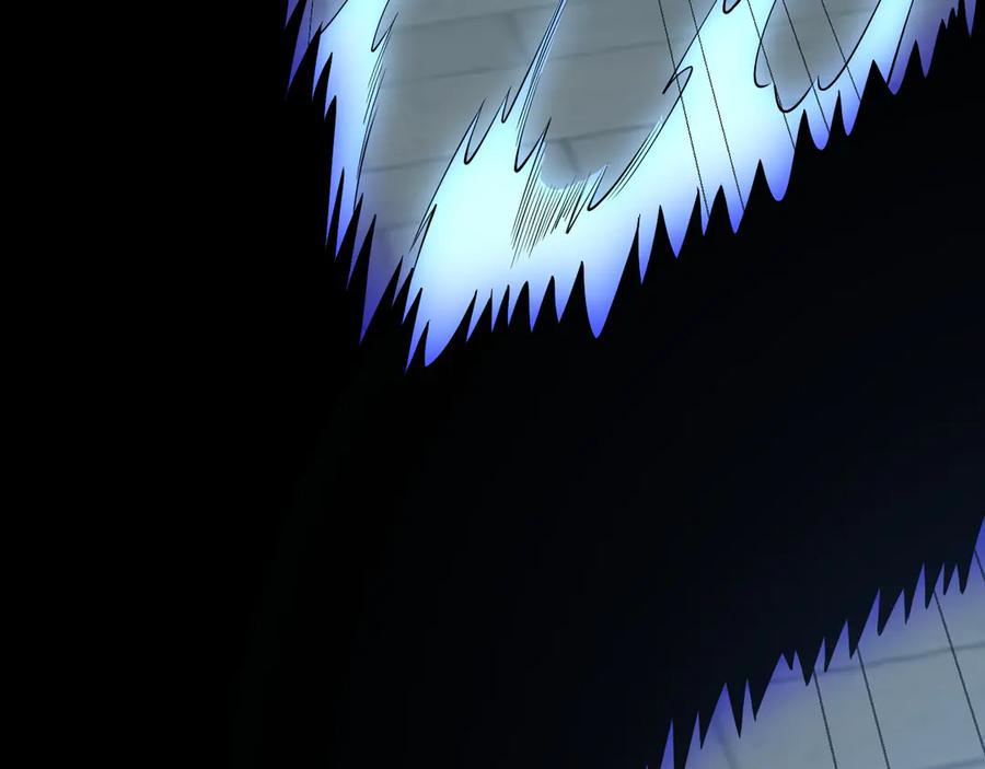 网游：因为太浪，我成了全服公敌！ 第36话 神装! 第63页