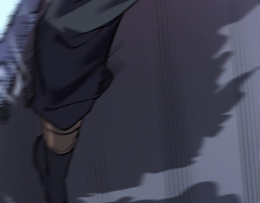 网游：因为太浪，我成了全服公敌！ 第36话 神装! 第122页