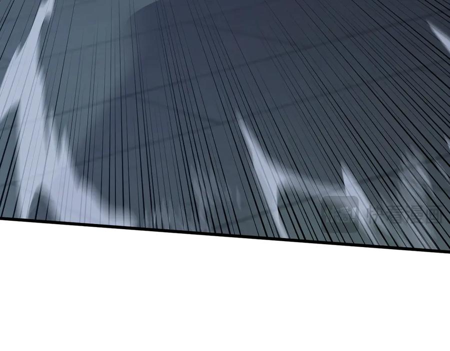 网游：因为太浪，我成了全服公敌！ 第36话 神装! 第19页