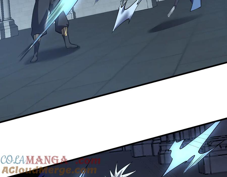 网游：因为太浪，我成了全服公敌！ 第36话 神装! 第61页