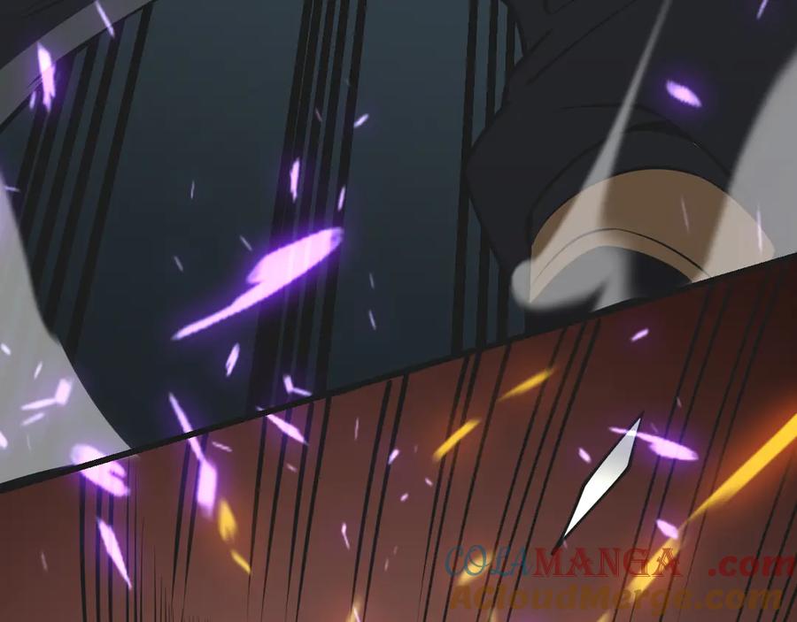网游：因为太浪，我成了全服公敌！ 第36话 神装! 第153页