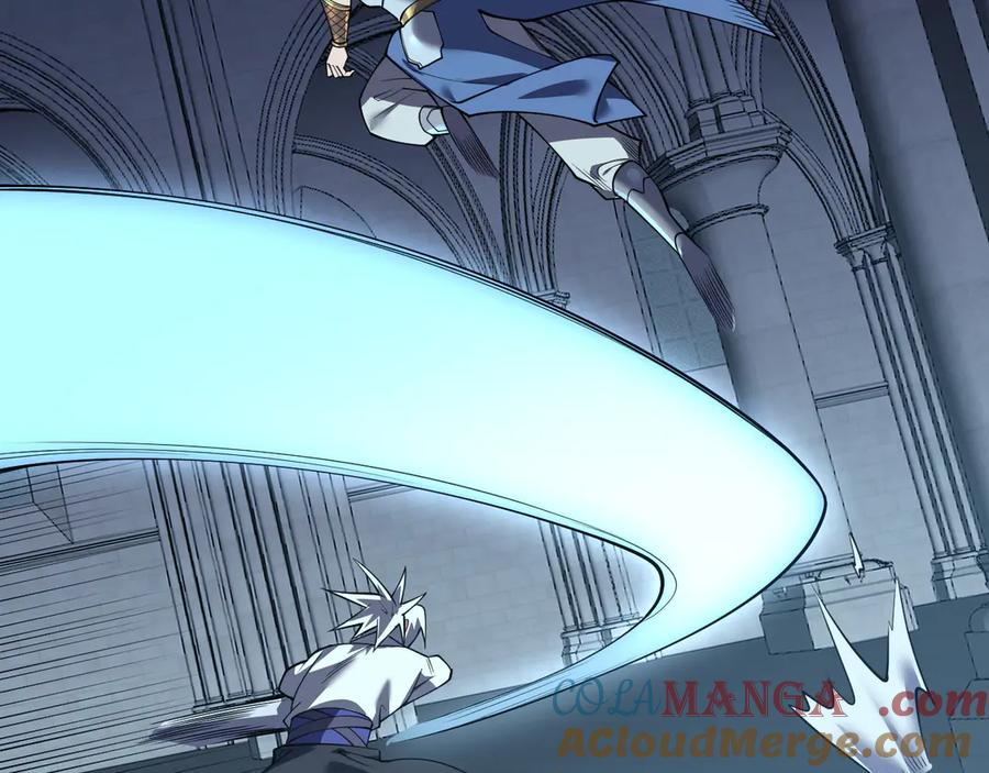 网游：因为太浪，我成了全服公敌！ 第36话 神装! 第89页