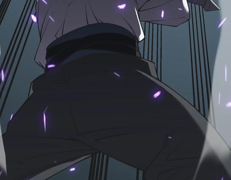 网游：因为太浪，我成了全服公敌！ 第36话 神装! 第152页