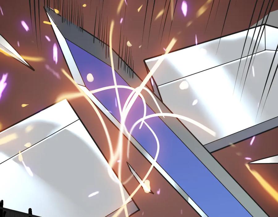 网游：因为太浪，我成了全服公敌！ 第36话 神装! 第154页
