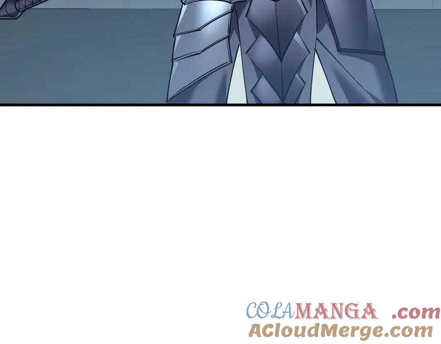网游：因为太浪，我成了全服公敌！ 第37话 奖励“噬血剑” 第137页