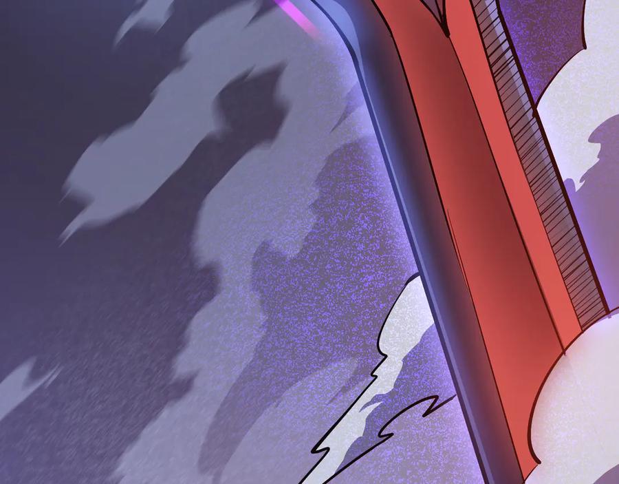网游：因为太浪，我成了全服公敌！ 第37话 奖励“噬血剑” 第123页