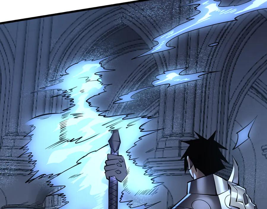 网游：因为太浪，我成了全服公敌！ 第37话 奖励“噬血剑” 第118页