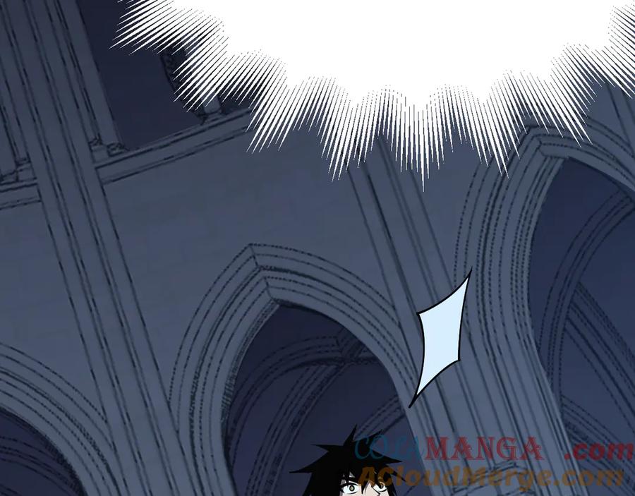 网游：因为太浪，我成了全服公敌！ 第37话 奖励“噬血剑” 第141页