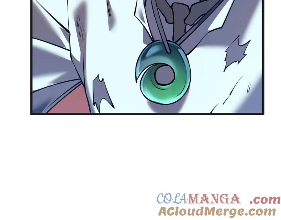 网游：因为太浪，我成了全服公敌！ 第37话 奖励“噬血剑” 第41页