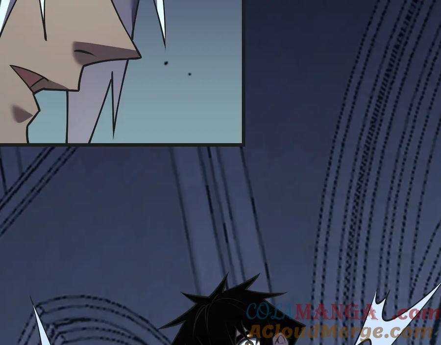 网游：因为太浪，我成了全服公敌！ 第37话 奖励“噬血剑” 第21页