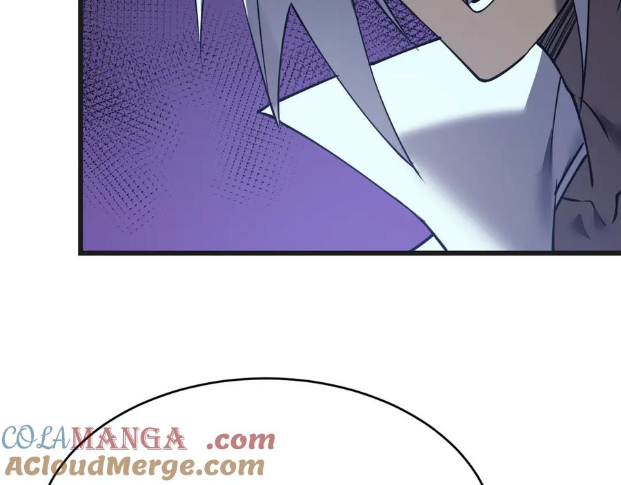 网游：因为太浪，我成了全服公敌！ 第37话 奖励“噬血剑” 第53页