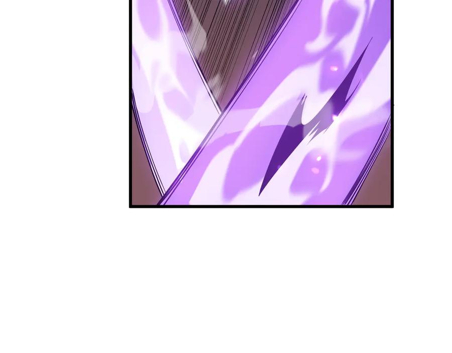 网游：因为太浪，我成了全服公敌！ 第38话 寻找剑阁！ 第48页