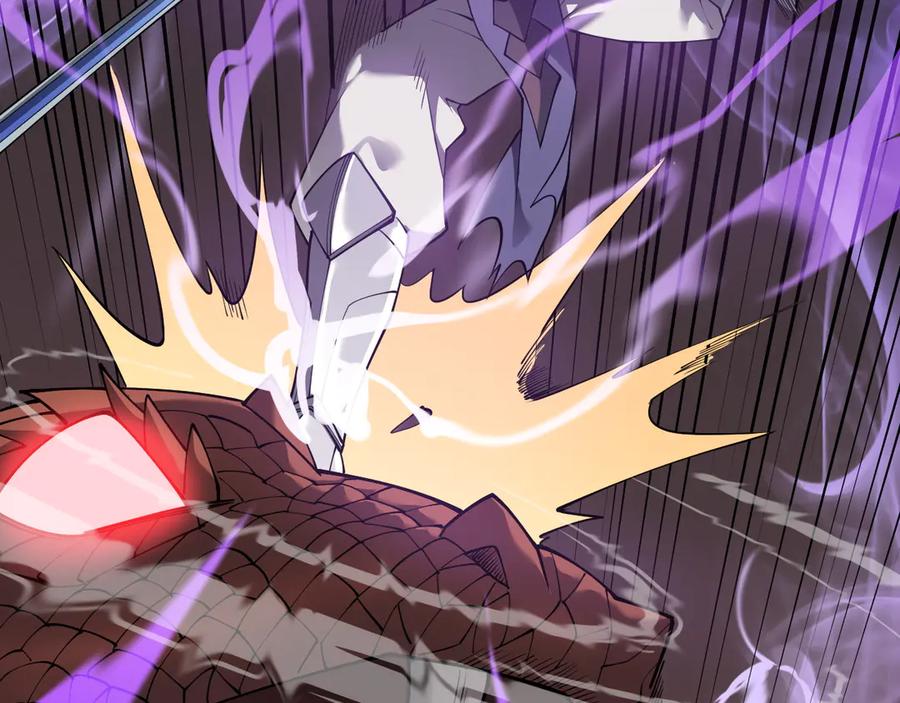 网游：因为太浪，我成了全服公敌！ 第38话 寻找剑阁！ 第40页
