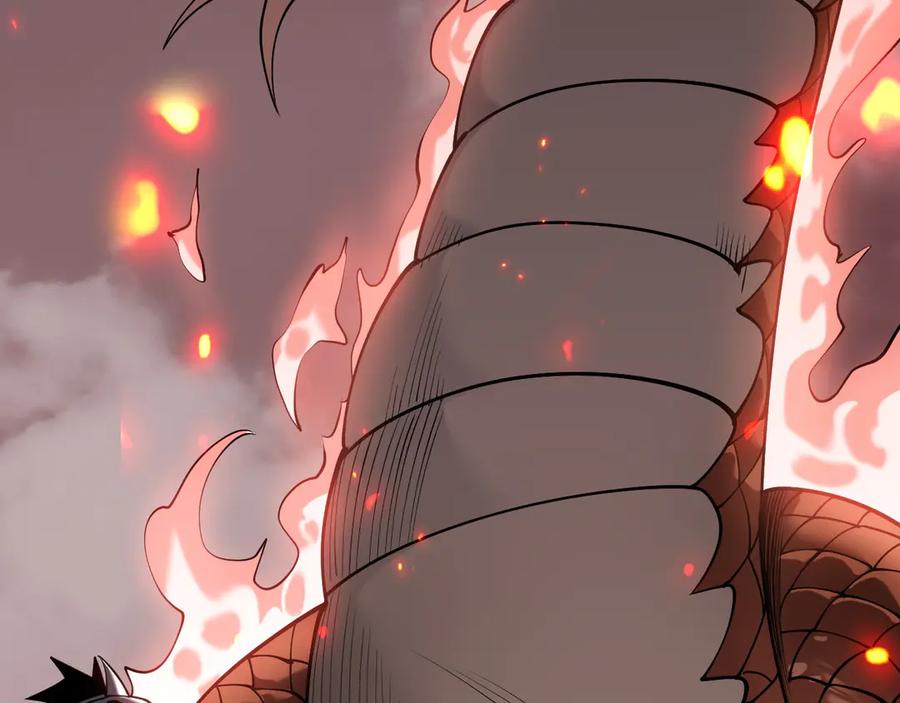 网游：因为太浪，我成了全服公敌！ 第38话 寻找剑阁！ 第26页