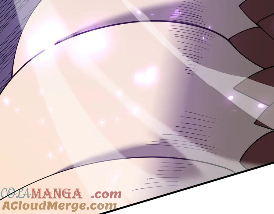 网游：因为太浪，我成了全服公敌！ 第38话 寻找剑阁！ 第45页