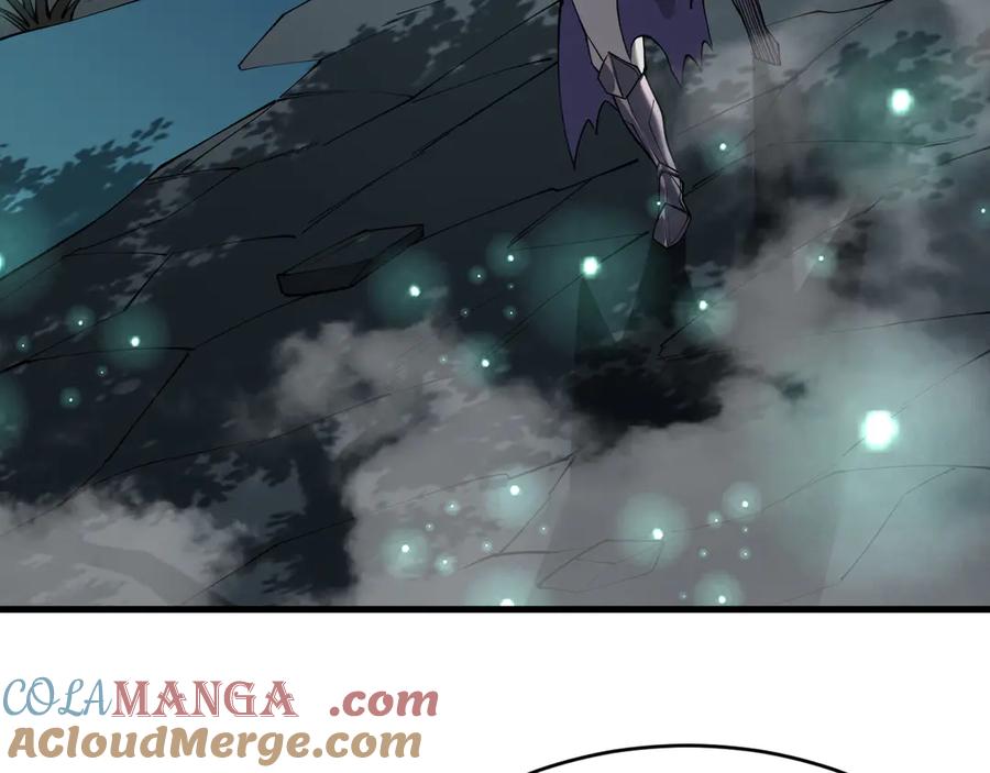 网游：因为太浪，我成了全服公敌！ 第38话 寻找剑阁！ 第61页