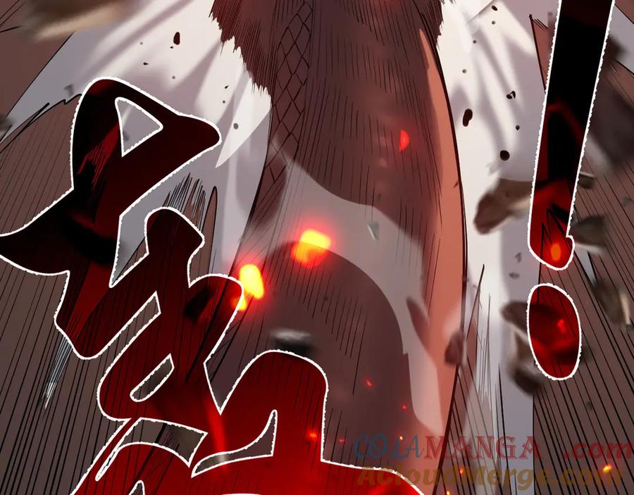 网游：因为太浪，我成了全服公敌！ 第38话 寻找剑阁！ 第37页