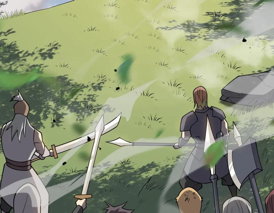 网游：因为太浪，我成了全服公敌！ 第3话 我转职成隐藏黑暗剑士 第250页