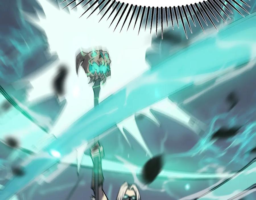 网游：因为太浪，我成了全服公敌！ 第3话 我转职成隐藏黑暗剑士 第26页