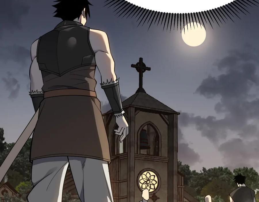 网游：因为太浪，我成了全服公敌！ 第3话 我转职成隐藏黑暗剑士 第195页