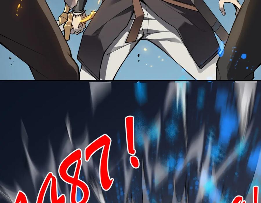 网游：因为太浪，我成了全服公敌！ 第3话 我转职成隐藏黑暗剑士 第158页