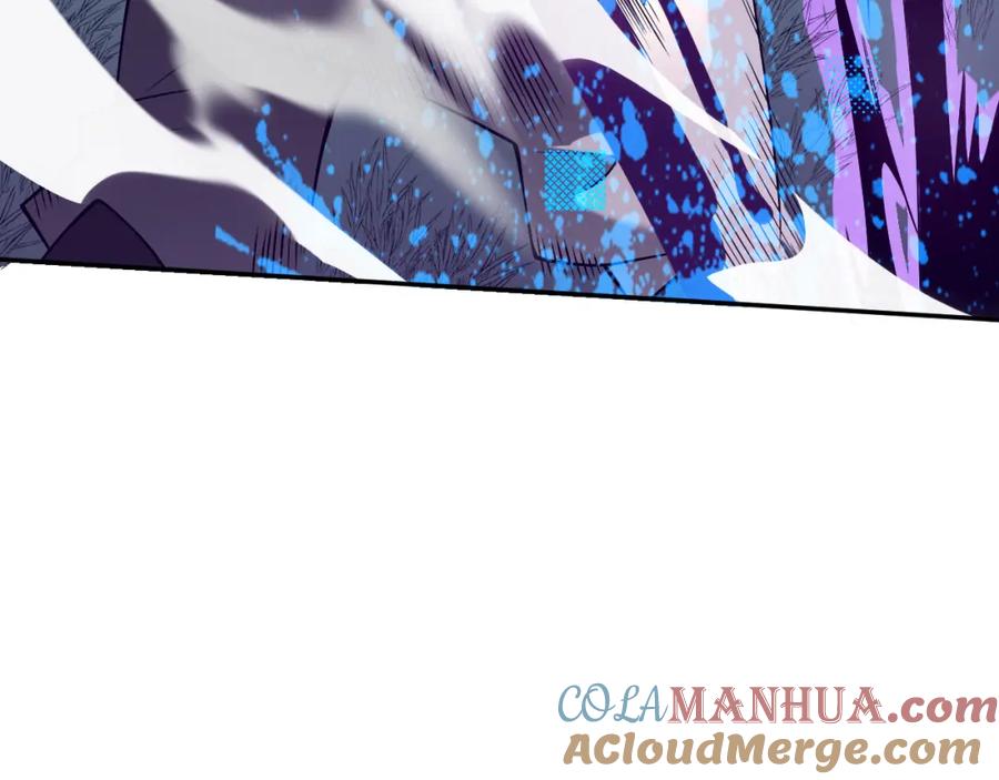 网游：因为太浪，我成了全服公敌！ 第3话 我转职成隐藏黑暗剑士 第181页