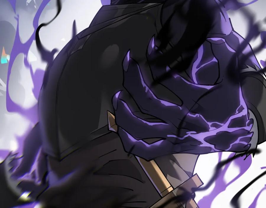 网游：因为太浪，我成了全服公敌！ 第3话 我转职成隐藏黑暗剑士 第87页