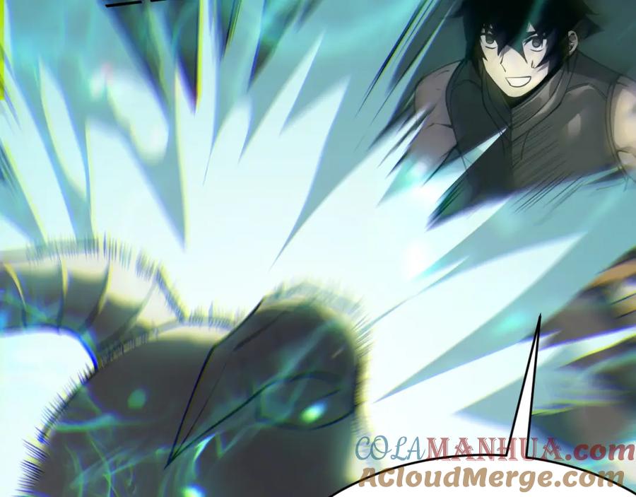 网游：因为太浪，我成了全服公敌！ 第3话 我转职成隐藏黑暗剑士 第29页