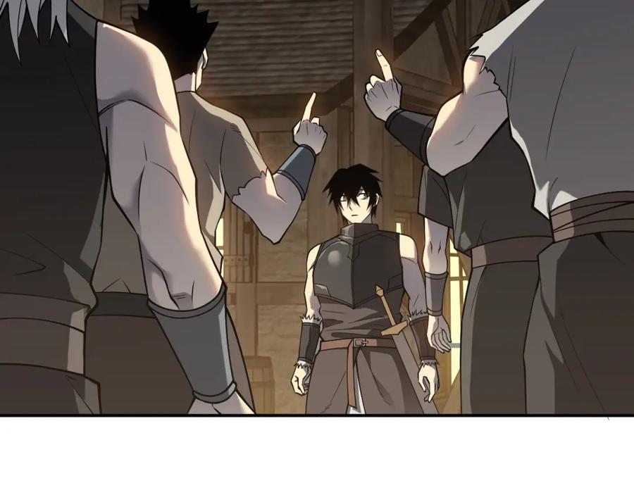 网游：因为太浪，我成了全服公敌！ 第3话 我转职成隐藏黑暗剑士 第200页