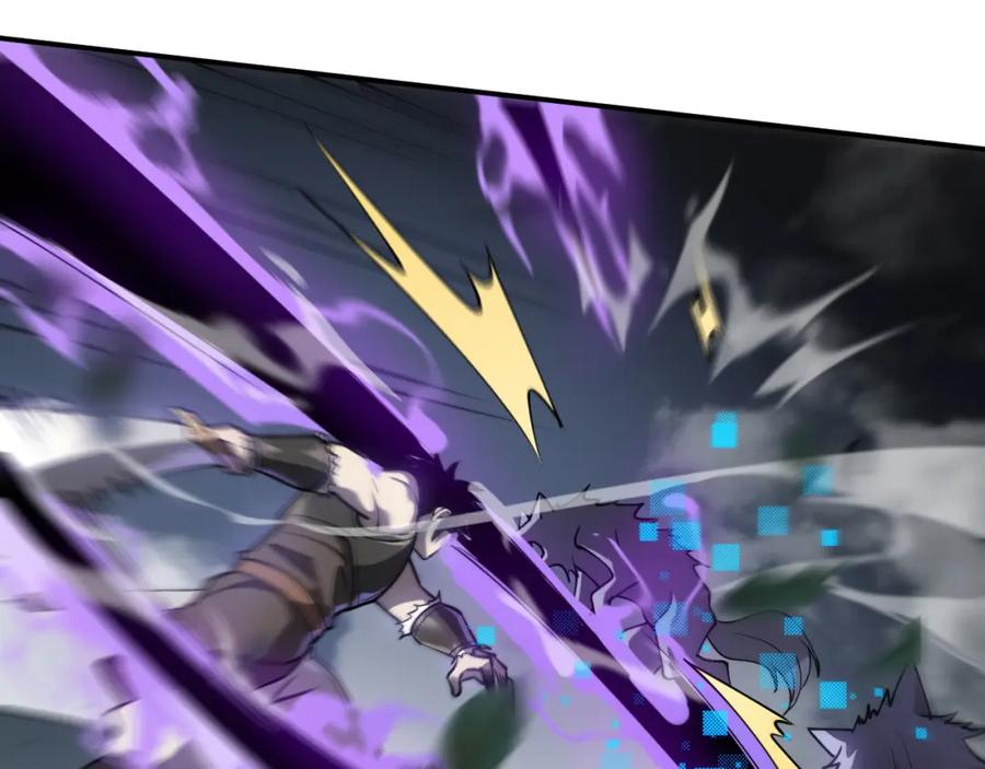网游：因为太浪，我成了全服公敌！ 第3话 我转职成隐藏黑暗剑士 第132页