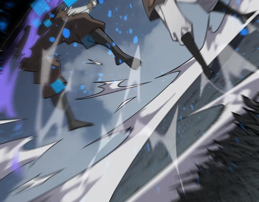 网游：因为太浪，我成了全服公敌！ 第3话 我转职成隐藏黑暗剑士 第160页