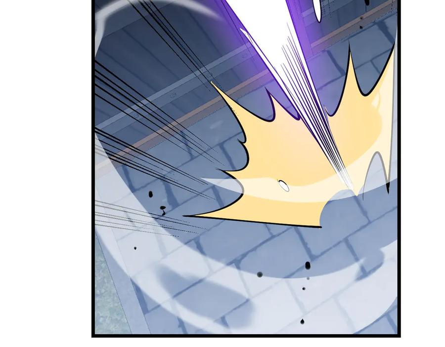 网游：因为太浪，我成了全服公敌！ 第39话 光头假名哥的传说 第127页
