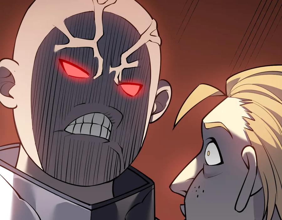 网游：因为太浪，我成了全服公敌！ 第39话 光头假名哥的传说 第78页
