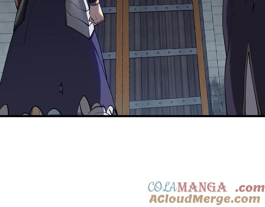 网游：因为太浪，我成了全服公敌！ 第39话 光头假名哥的传说 第125页