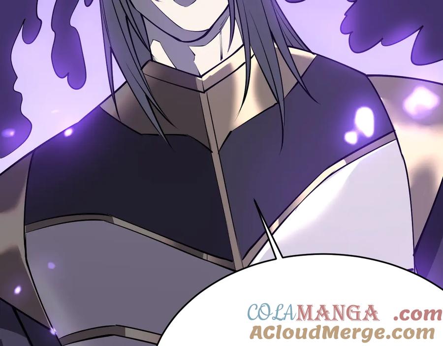 网游：因为太浪，我成了全服公敌！ 第39话 光头假名哥的传说 第97页