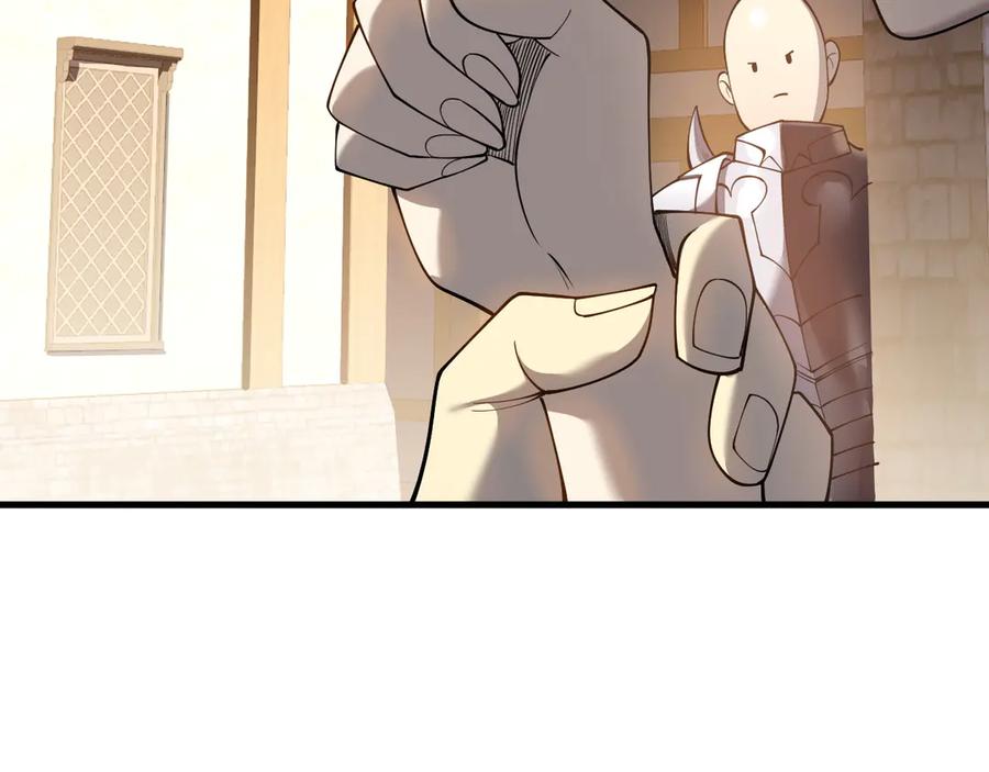 网游：因为太浪，我成了全服公敌！ 第39话 光头假名哥的传说 第67页