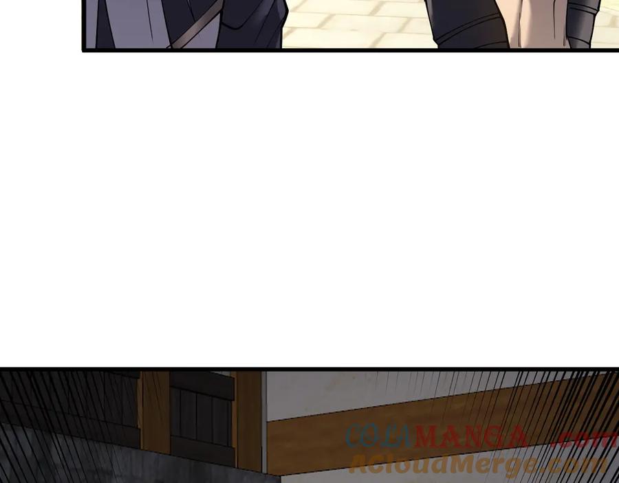 网游：因为太浪，我成了全服公敌！ 第39话 光头假名哥的传说 第61页
