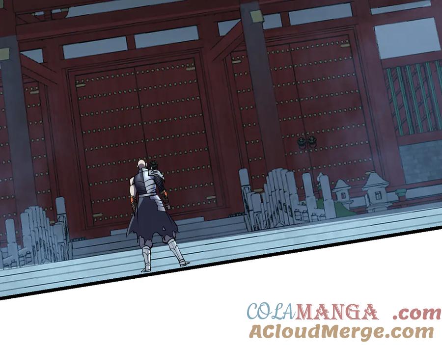 网游：因为太浪，我成了全服公敌！ 第40话 偷入剑阁 第25页
