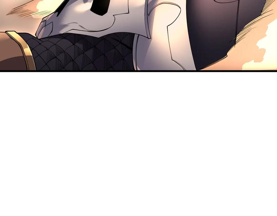 网游：因为太浪，我成了全服公敌！ 第40话 偷入剑阁 第32页