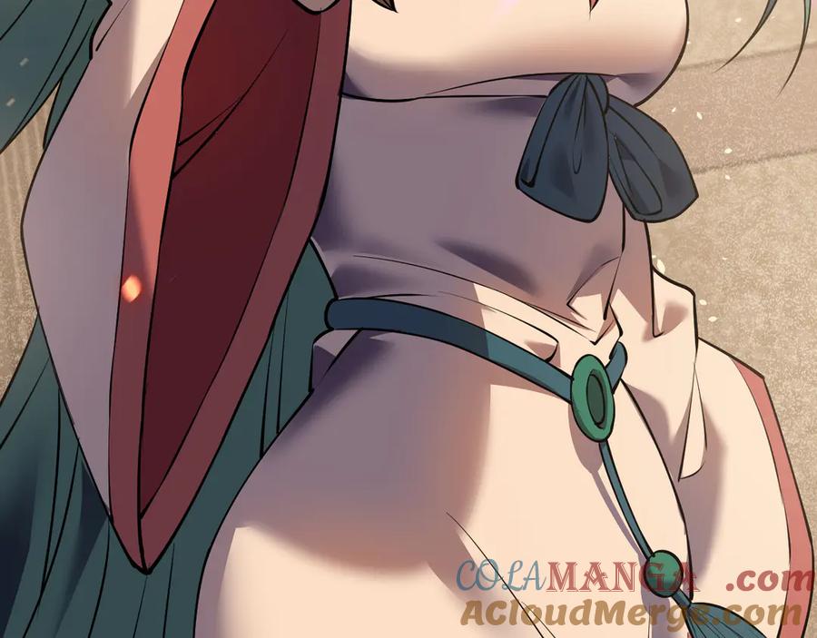 网游：因为太浪，我成了全服公敌！ 第40话 偷入剑阁 第81页