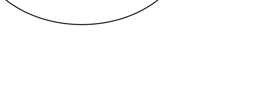 网游：因为太浪，我成了全服公敌！ 第40话 偷入剑阁 第75页