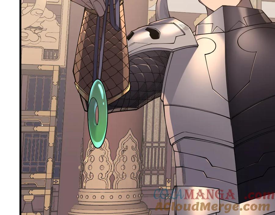 网游：因为太浪，我成了全服公敌！ 第40话 偷入剑阁 第57页