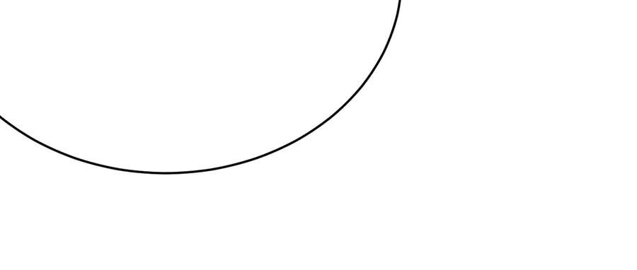 网游：因为太浪，我成了全服公敌！ 第40话 偷入剑阁 第100页