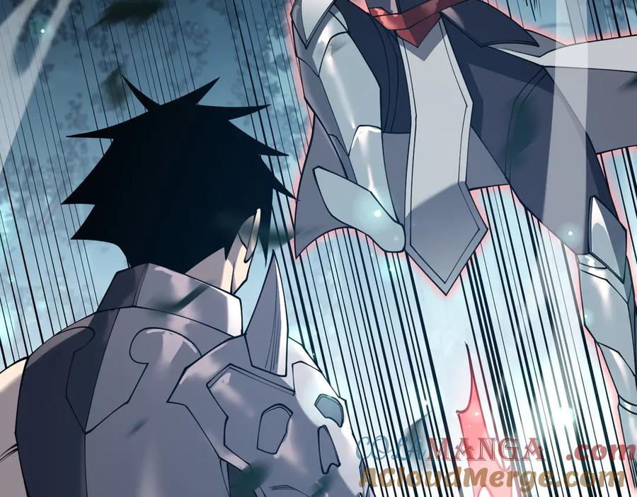 网游：因为太浪，我成了全服公敌！ 第42话 一切战术都是浮云 第69页